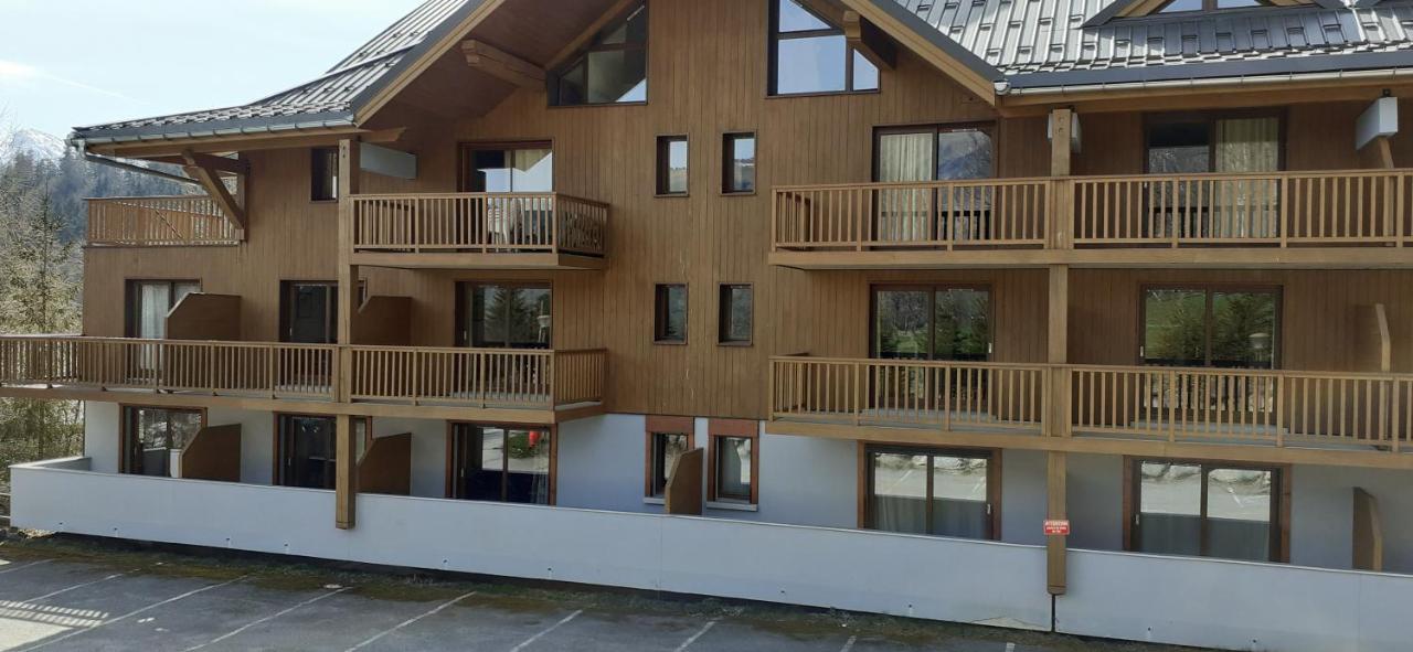 Appartement Residence Des Bottieres Saint-Pancrace  외부 사진